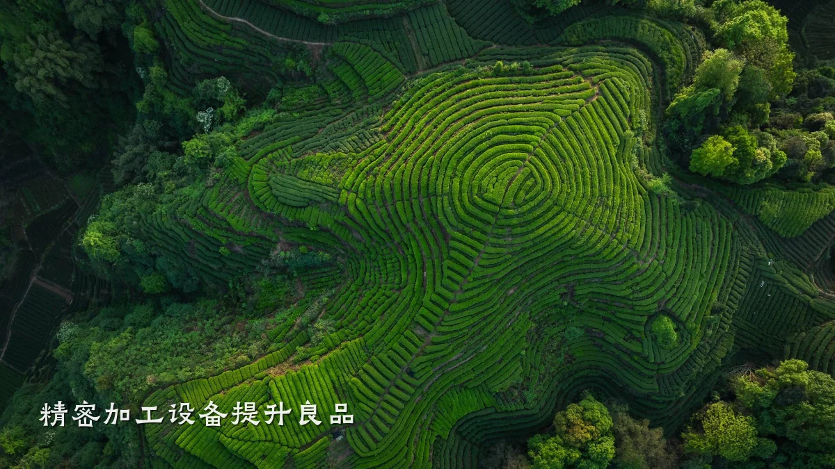 精密加工设备提升良品